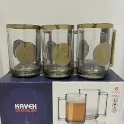Versace Cup