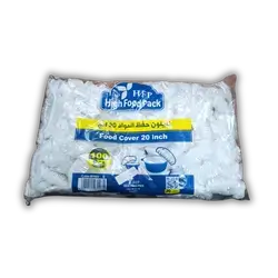 Nylon food storage bag, 20 inches, clear