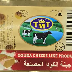 TMT Cheese