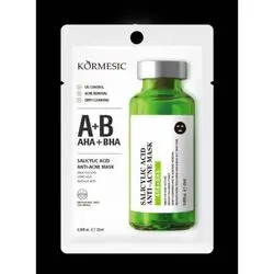 Salicylic Acid Anti-Acne Mask