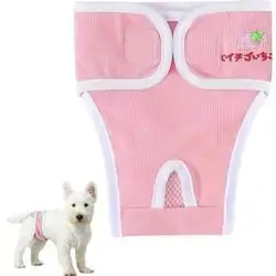 Dog Diaper XS