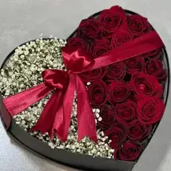Flower Box 