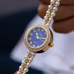 Nice WATCH ZM