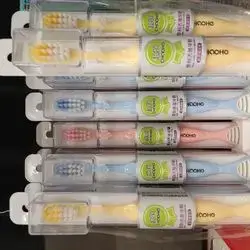 Oral care toothbrush Multi Colour