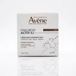 Avène Hyaluron Activ B3 Multi-Intensive Night Cream (40 ml)