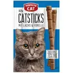 Perfecto Sticks Salmon 10x