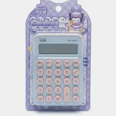 Electronic Calculator