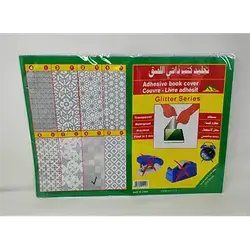 Transparent Booklet Cover Pack (10 Pcs)