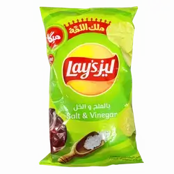 Chipss Lays Salt Vinegar 200 gm