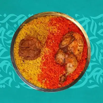 Mix Madfoon