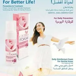 Gyno foam