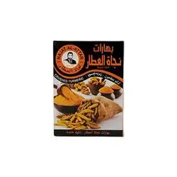 Najat Attar Turmeric Spices 35 Gm