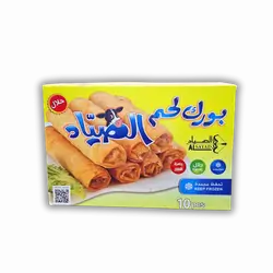 Porak meat of the fisherman, 10 packets