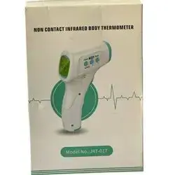 Body Thermometer