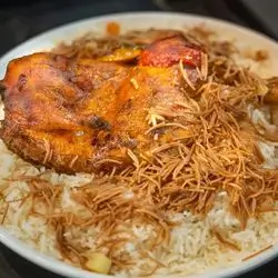 Chicken On Rice