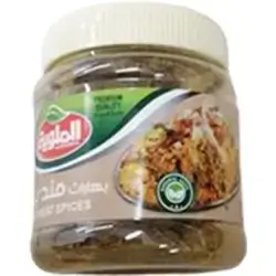 Almalwiya Mandi Meat Spices 60g