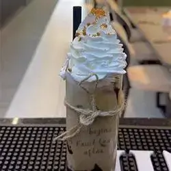 Ice Latte ( Ice Caramel Latte )