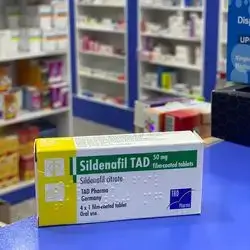 Sildenafil 50mg