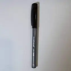 Erich krause ut-1300 (0.7) soft