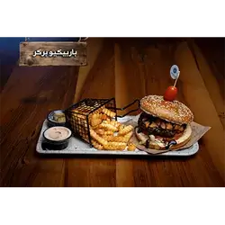 BBQ Burger