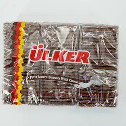Ulker Tea Biscuits With Cocoa 450Gm