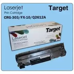 Print Cartridge Target (CRG-303/FX-10/Q2612A)