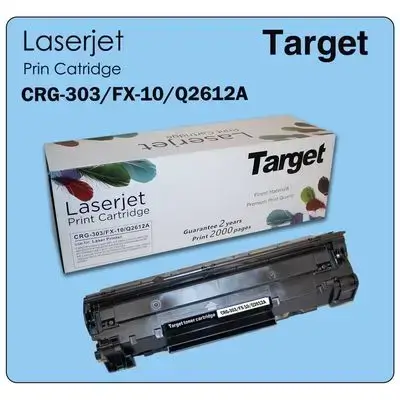 حبر طابعة Target (CRG-303/FX-10/Q2612A)