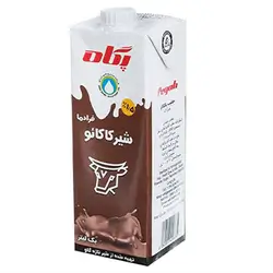 Paga Chocolate Milk