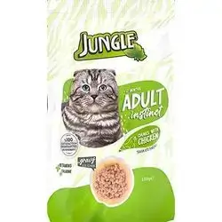 Jungle Adult Wet Cat Food – Chicken in Broth