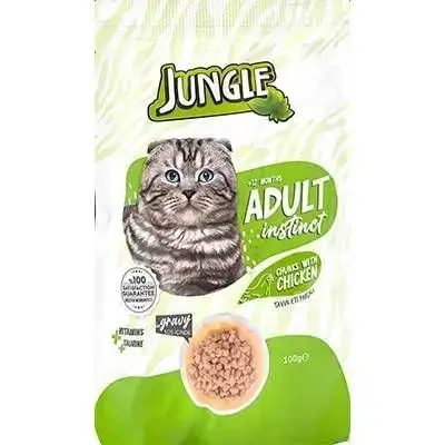 طعام رطب للقطط البالغة بنكهة الدجاج – Jungle