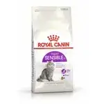 Royal Canin Sensible 2kg