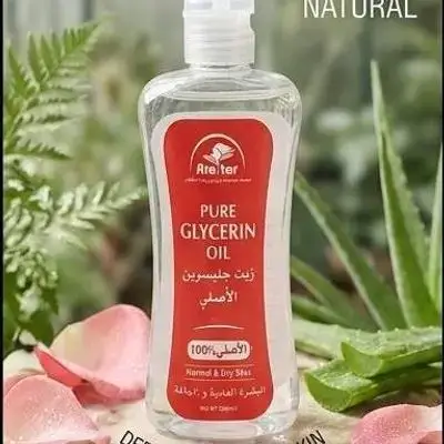 Pure Glycerin Oil for Normal & Dry skin (200ml)