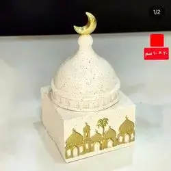Ramadan eccsuar 