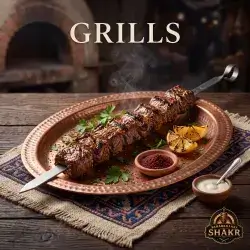 شیشی تکەی گۆشت
