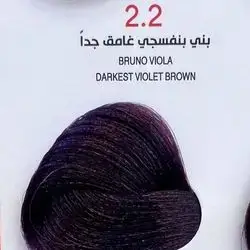 Hair Colour From The Italian Jfi In Elegant Colors - 2.2 Darkest Violet Brown