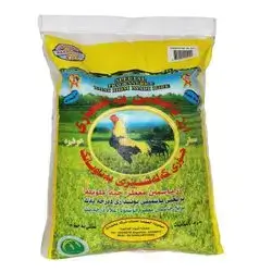 Baxtyari Rice 4.5Kg