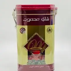 Mahmood Tea Box Cardamom 450G