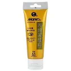 Acrylic Gold Color 75ml