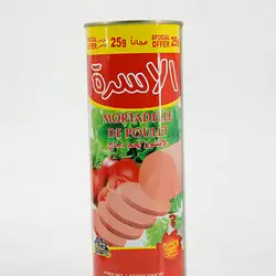 Asra Chicken Luncheon 825G