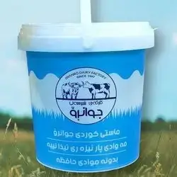 Yogurt jwanro big