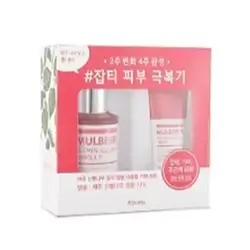 A'Pieu Mulberry Blemish Clearing Ampoule Special Set