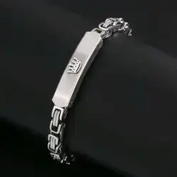 Men's Silver Crown 