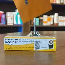 recugel viscous solution with dexpanthenol 10g 