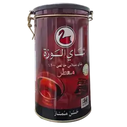 Al-Wazza Scented Tea (Tin) – 300g