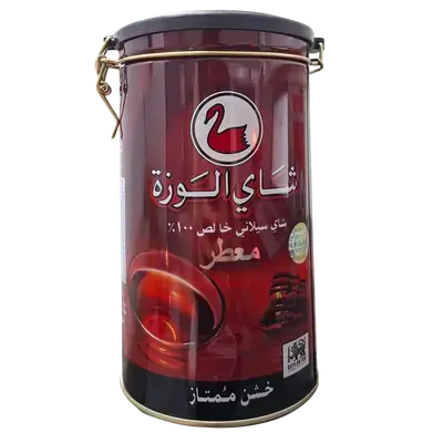 Al-Wazza Scented Tea (Tin) – 300g
