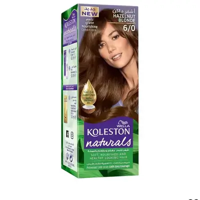 Wella Koleston Naturals 6/0 Hazelnut Blonde
