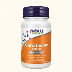 GLUTATHIONE 500MG NOW CAP