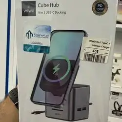 WiWU Cube Hub 9-in-1 USB-C Docking & Wireless Charger 100W