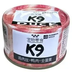 K9 Duck 85g